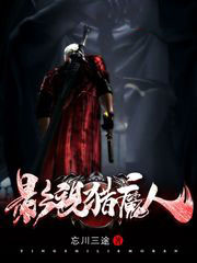 ��޸���ϲ����