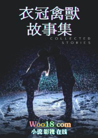 ����֮ŭѪ����