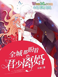 ����֮�Ҳ��ǻ쵰