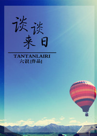 ȫ�Ÿ��ִ�����