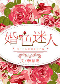 ��Ӱ����ʮ����