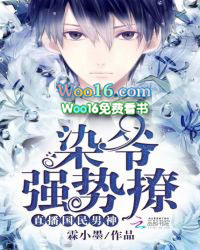 ֱ����������Ⱦү��ǿ����