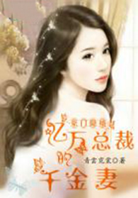 ����֮��Ů����