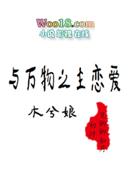 ��Ұ����������һֻ���Ƚ�