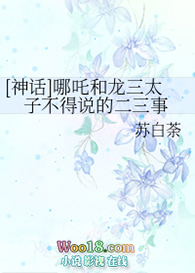 ��ʯ����