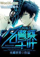 ����֮������ǧҶ