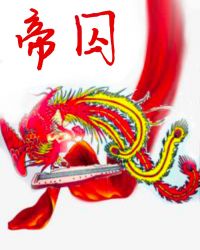 ����I��ҵ־