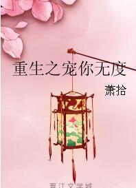 �����ܲã������Կ�