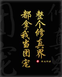 �����ã����¡��ǡ�����&nbsp;&nbsp;&nbsp;&nbsp;*����