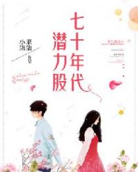 ��ʮ���Ǳ����