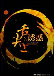 ����ϵ��ջ�