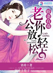 ʷ����ǿ����С˵