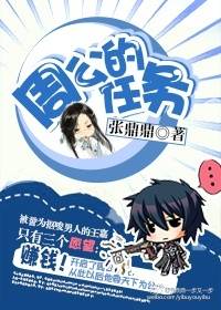 ���������Ī��