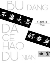 �������ö���[�촩]