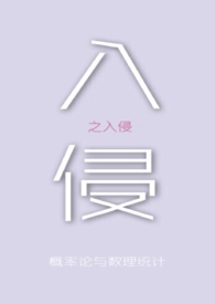 �޳����£�ȫ���ٻ�ʦ