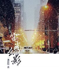 ����֮����ħ��