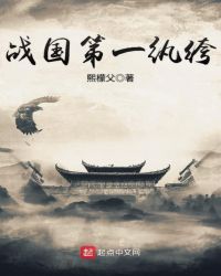 ս����һ���