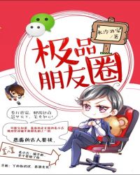 ��Ʒ����Ȧ