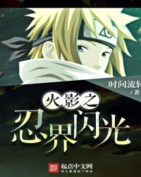 ��Ӱ֮�̽�����