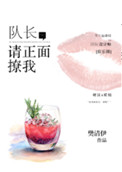 �鵽����¹¶�