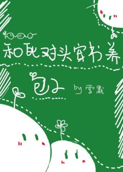 ������ͷ����������