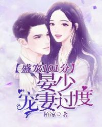 ����֮ƹ�ҹ���