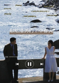 ���Ա���Ȣ����