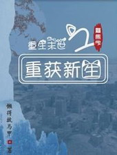 ����˼���ĩ��