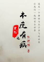 ��Ū����