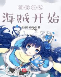 ���䣺���ܲã����У�