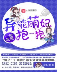 �����ѳ裺����ү��Ź�