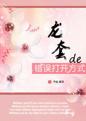 ���켫���Ӷ�