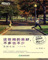 ����������ã�����Ҳ����