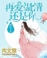 �ٻ���Ů����