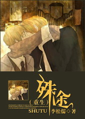 ɵ����ү�����µ�һ�