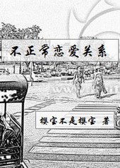 ���߻���