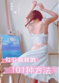 ����ʥ����ʿ