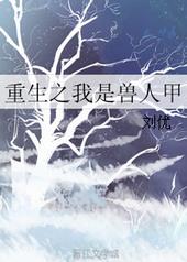 ���Ƽ�Ʒ����