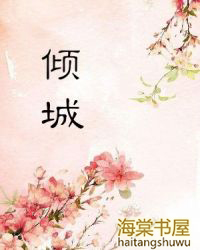 �ɳ�Ů����