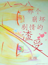 Ů�ܲõ�����ǿ��