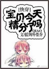 ��Ʒץ������ϵͳ