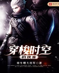 ����֮�ƽ�ʱ��