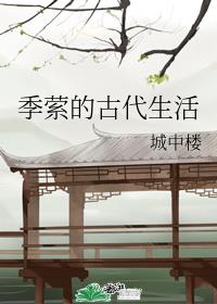 ���ӵĹŴ�����