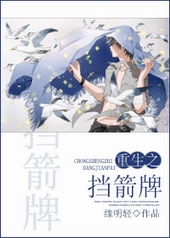 ����԰����ܲã���̫�޳ܣ�