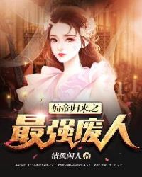 �ɵ۹���֮��ǿ����