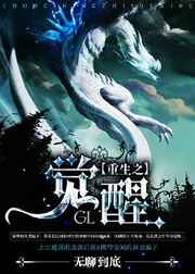 ������֮������ʿ