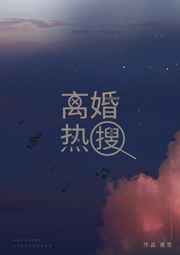 Ů���ҫ������