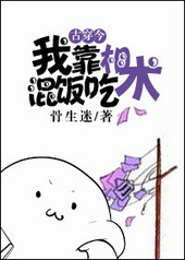 �����ƽ�