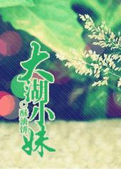 ������֮����֮��