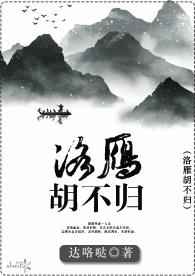 �ܲó��ޱ����